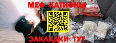 каннабис Ирбит