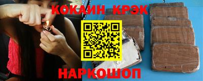 ALPHA PVP Изобильный