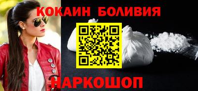 ALPHA PVP Изобильный