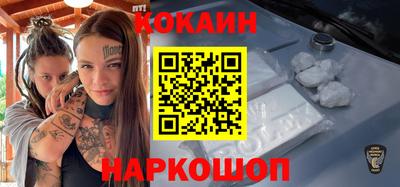 ALPHA PVP Изобильный