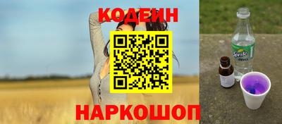 ALPHA PVP Изобильный