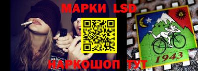 каннабис Ирбит