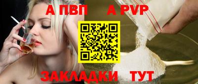 каннабис Ирбит