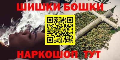 экстази Ипатово