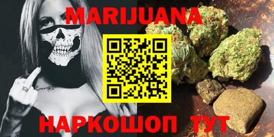 экстази Ипатово