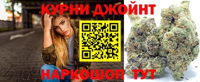 экстази Ипатово