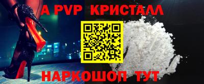 каннабис Ирбит