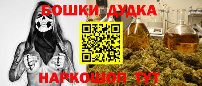 ALPHA PVP Изобильный