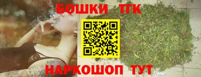 ALPHA PVP Изобильный