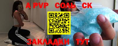 каннабис Ирбит