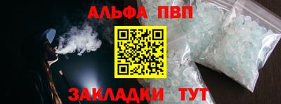 каннабис Ирбит
