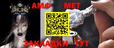 каннабис Ирбит