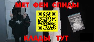каннабис Ирбит