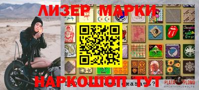 каннабис Ирбит