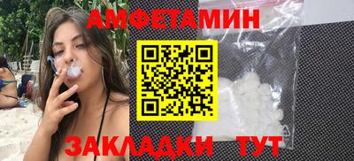 каннабис Ирбит