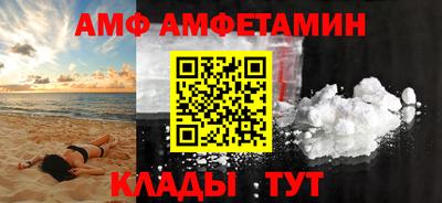 каннабис Ирбит