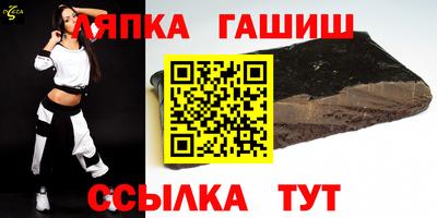ALPHA PVP Изобильный