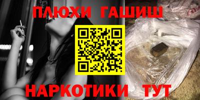 ALPHA PVP Изобильный