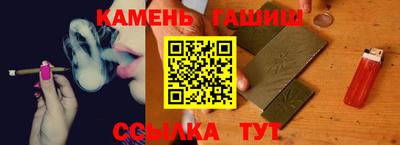 ALPHA PVP Изобильный