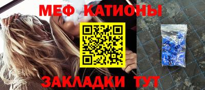 каннабис Ирбит