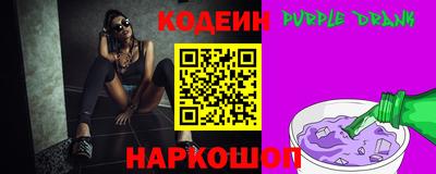 ALPHA PVP Изобильный