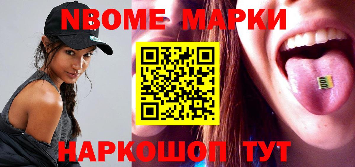 Лсд 25 экстази кислота Коломна